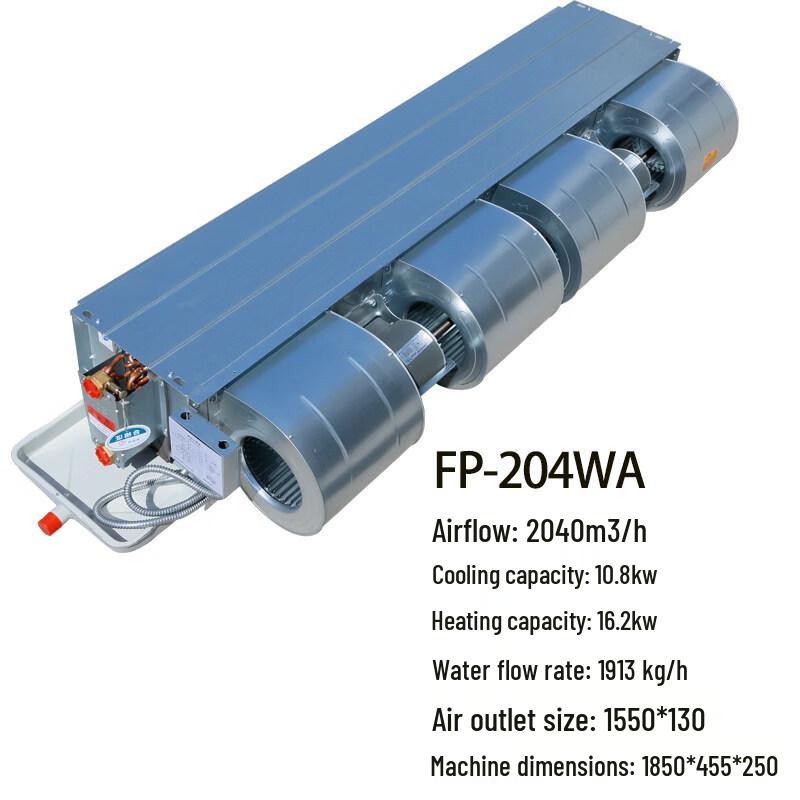 Jundingying FP-204WAC Horizontal Concealed Fan Coil Unit