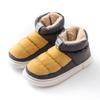 Medium High Top, Down and Cotton Shoes, Contrasting Colors, Men's and Women's, Couple's Styles, External Shoes, Warm Shoes, Plush Shoes