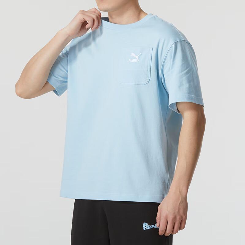 Puma Logo Pocket Design Running Fitness Training Outdoor Fashion Sports Casual Loose Comfortable Crew Neck Short Sleeve T-Shirt Men Tops 626858-68