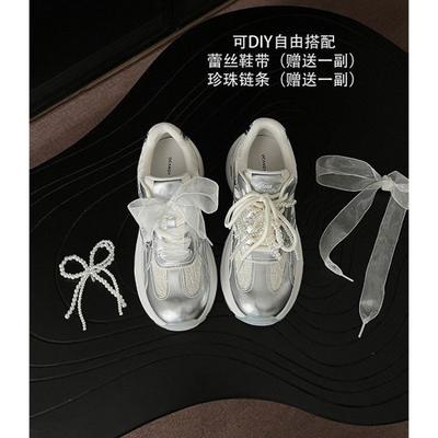 Женская обувь – Кроссовки