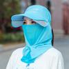 Sun Hat Fishing Hat Outdoor Face Cover Neck Sun Hat