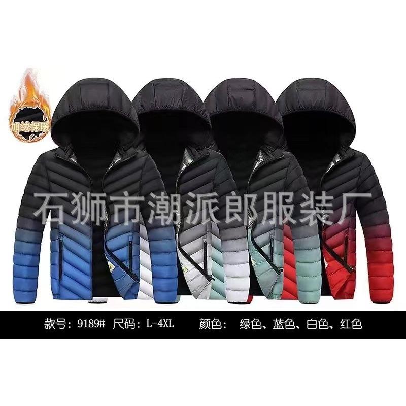 Men's Ribs Cotton-padded Clothes Are Short, Medium and Long, Piled and Thickened Hooded Large-size Color Matching Cotton Clothes.