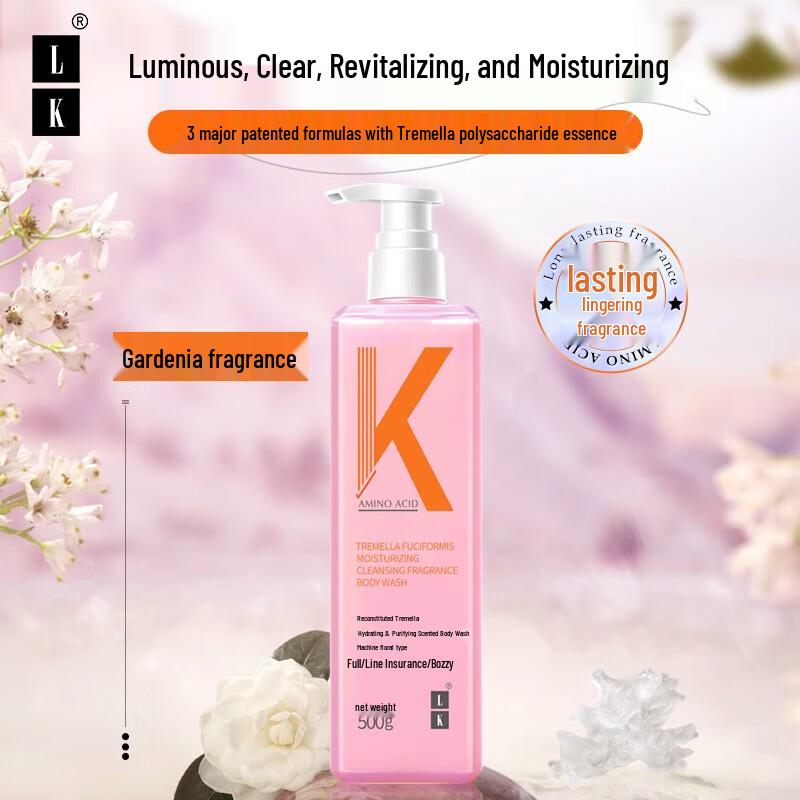 LK Gardenia Аминокислотный гель для душа