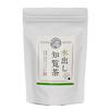Furuichi Seicha Cold Brew Chiran Tea Tea Bags 5g X 15 Bags
