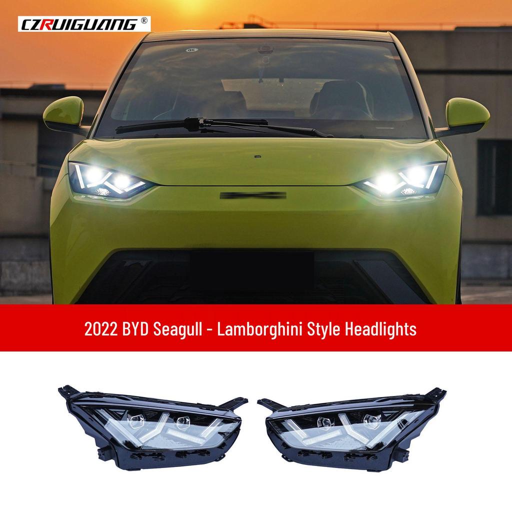 Ветровики и спойлеры для BYD Seagull: Фары, Задний бампер и Передний сплиттер
