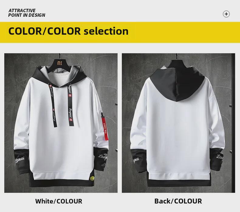 Men's Trendy Korean-Style Hooded Jacket: Youthful, Handsome Two-Piece Sweatshirt for Spring & Autumn