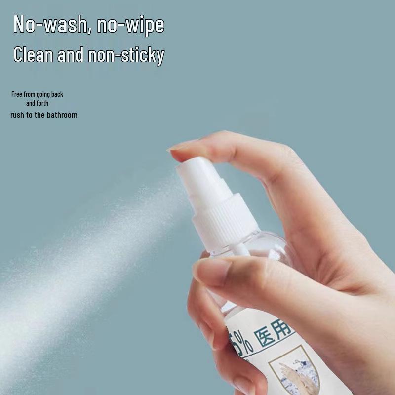 New User Special: 0.01 Yuan - 75% Medical Alcohol Hand Sanitizer Spray, Household Disinfectant with Ethanol