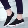 4 Colors SizeEU35-EU47 Men Women Casual Flat Shoes Fashion Canvas Lazy Shoes