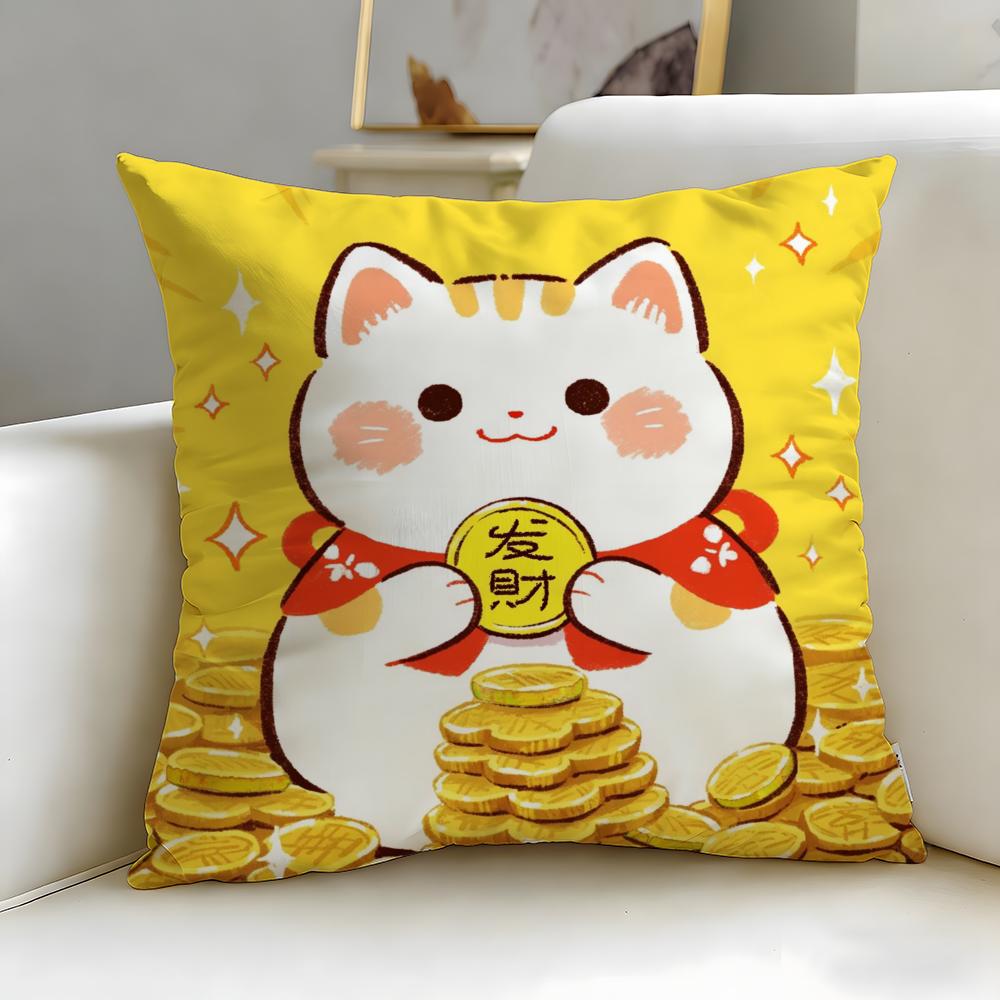 Классическая наволочка для подушки-кошки Neko Rich Luck Money Cat, мягкая и легко стирающаяся – Универсальная для дивана, кровати, путешествий и офиса