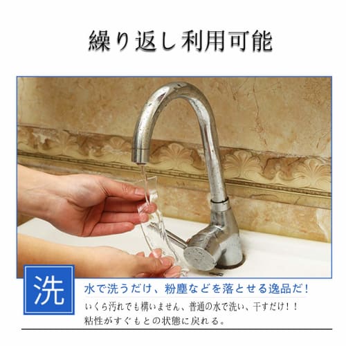 Двусторонняя клейкая лента OTOKU, волшебная лента, суперпрочная, не оставляет следов клея, многоразовая, легко отклеивается, водонепроницаемая, прочная, противоскользящая, моющаяся, многофункциональная, м