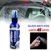 100ml Long Lasting Ati-Fog Agent Prevents Fogging Clear Vision Water Repellent Car Interior Windshield Glass Auto Accessory