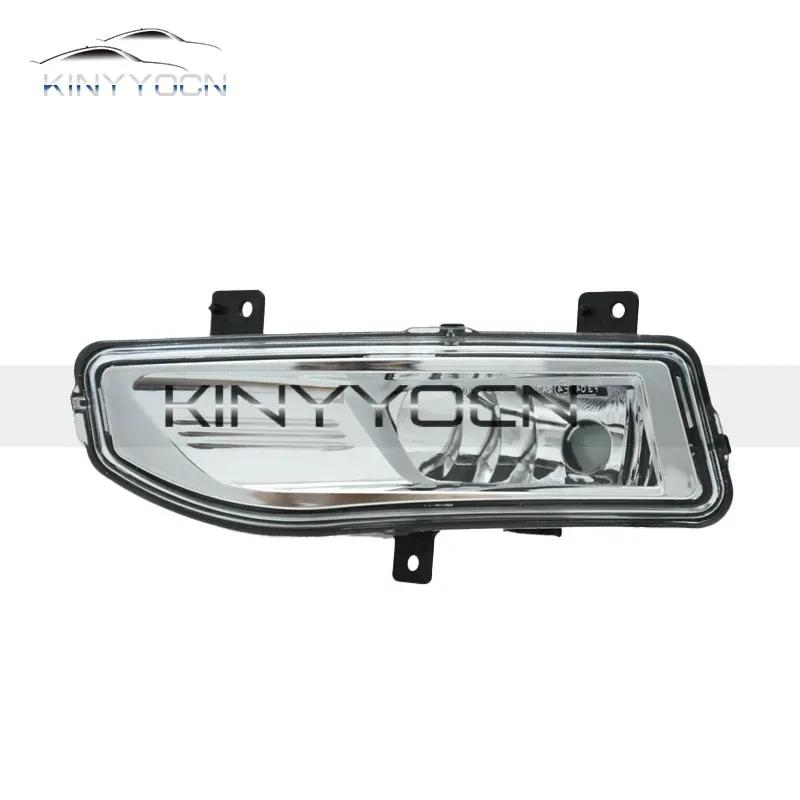 Для Nissan X-Trail Xtrail 2017 18 19 20 Передний Бампер Противотуманная Фара Противотуманка Туманка Туманная Лампа Дневной Ходовой Огонь Фара