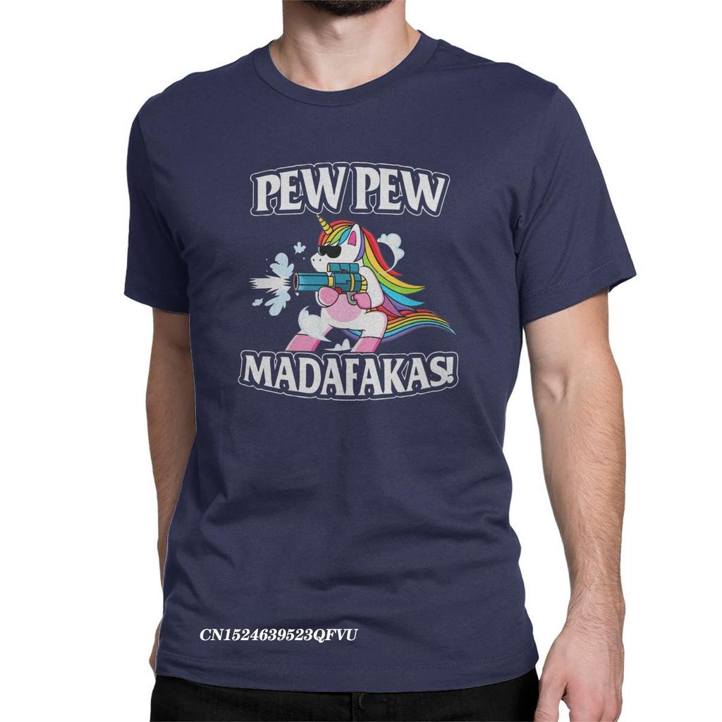 Смешные мужские топы Pew Pew Madafakas Футболки Футболка с юмором Unicorn Футболки с круглым воротником Harajuku Одежда из хлопка