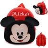 Disney Микки Минни Милый Мультяшный Детский Рюкзак Сумка Детский Плюшевый Рюкзак Рюкзак для Детского Сада
