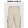 UR Men's Casual Cargo Wide-Leg Pants