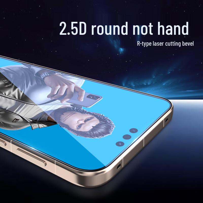 Защитное стекло для экрана Huawei Mate 80 Pro Max/RS