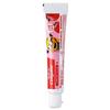 Colgate Miaomiaoshua Kids' Toothpaste (2-5 Years)
