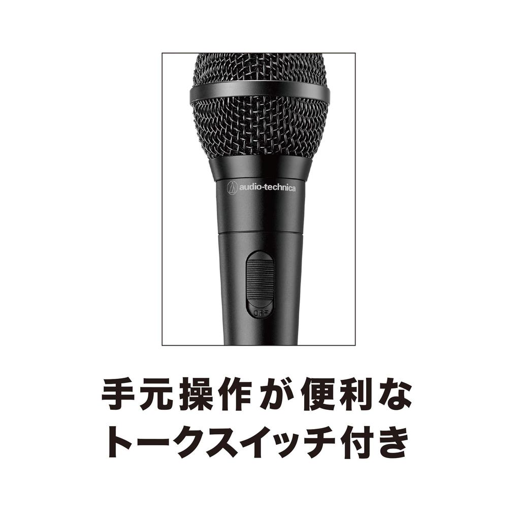 Audio-technica Динамический микрофон для вокала/инструмента XLR 5,0 м кабель Стойка Держатель для микрофона в комплекте ATR1300x