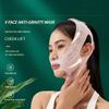 New Face Slimming Bandage Breathable V-Line Face Shaper Women Cheek Lift Up Double Chin Reduce Anti Wrinkle Facial Massager Strap Face Skin Care Tools