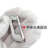 Applicable to 20-21 explorer cover letter label, metal front English letter label exterior decoration