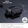 PENTAX VM 6x21 WP Monocular. Ergonomic, universal design for easy one-handed operation. Bright, clear, high-contrast optics. Highly waterproof.
