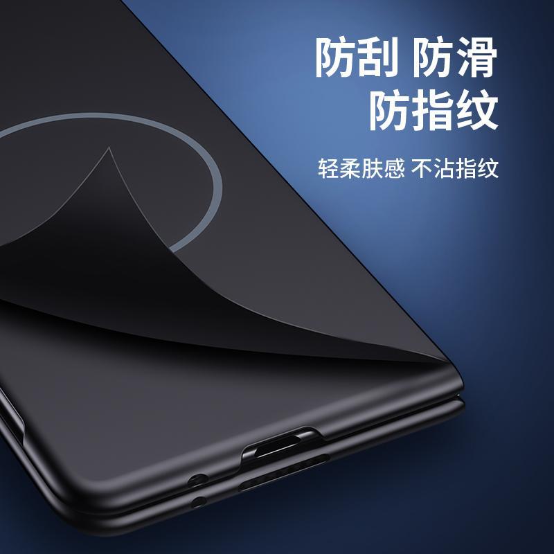 Применимо к чехлу для мобильного телефона Huawei MateX1, складной экран, новый ультратонкий флип, чувствительный к коже, магнитный, противоударный чехол для мужчин и женщин