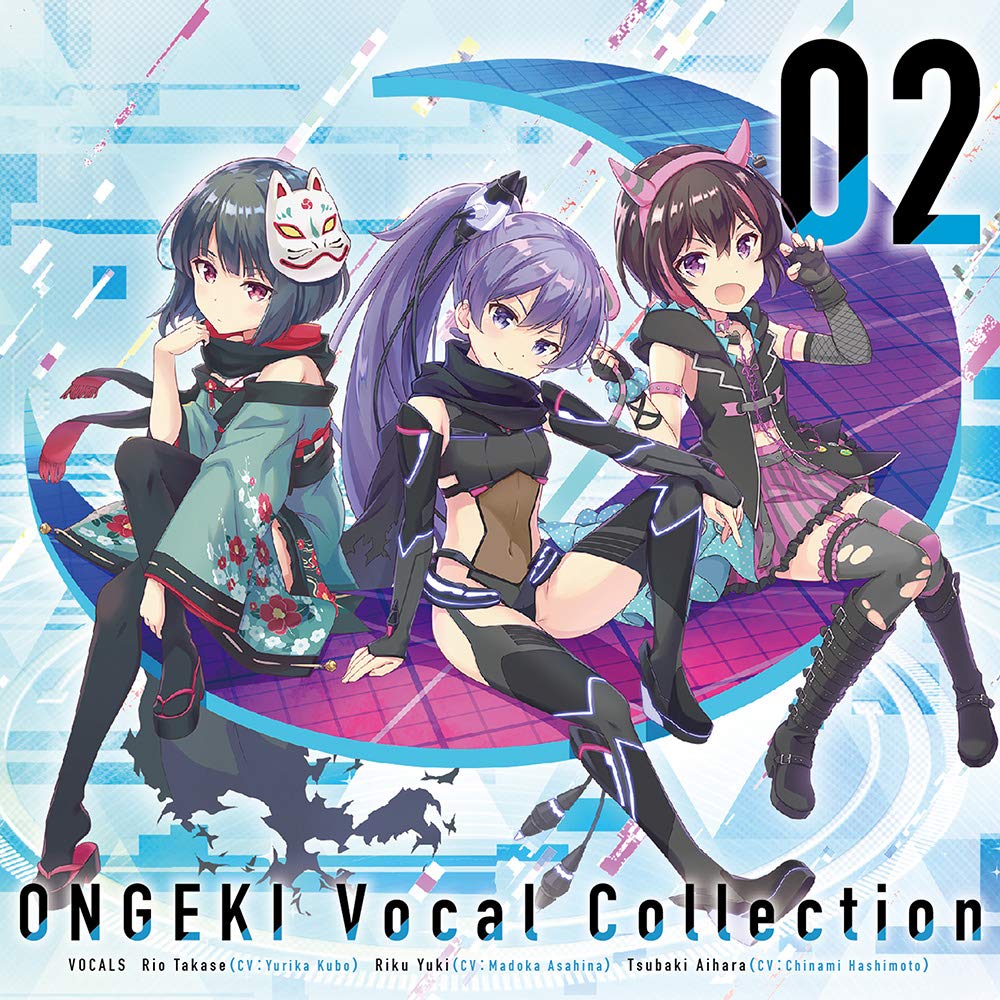 Коллекция вокалистов ONGEKI 02