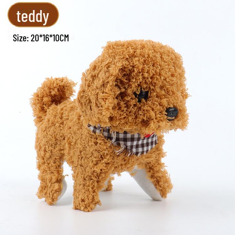 Милая электрическая плюшевая собака: Виляющие задом корги, хаски и золотистый ретривер