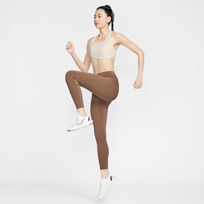 Nike Спортивное белье женское бежевое средняя поддержка