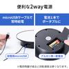 Электрический проигрыватель Sanwa Direct Turntable 360 градусов, питание от батареи, диаметр 20 см, 1 круг, время работы 15 секунд/MicroUSB 200-DG018