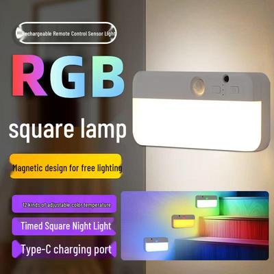 Умный RGB-датчик ночника с магнитной зарядкой - Идеально подходит для спален, лестниц, шкафов и многого другого