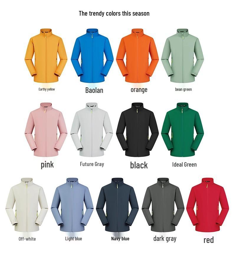 Пользовательская ветровка China Telecom для работы с логотипом для установки широкополосного доступа и послепродажного обслуживания