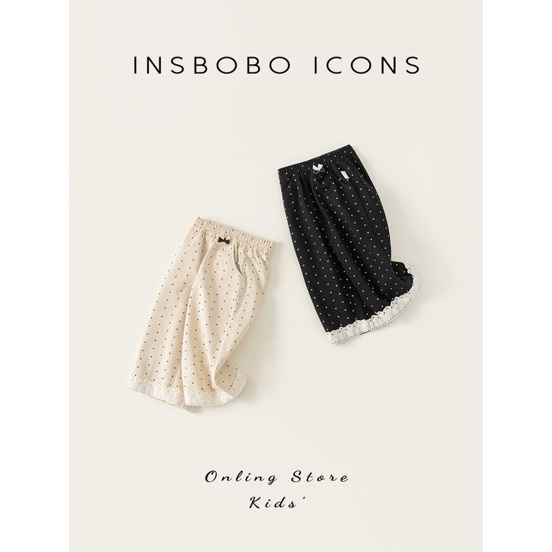 Insbobo Girls' Pants Spring Baby Casual Pants Super Cute Children's Long Pants 2026 Spring and Autumn New Children's Clothing