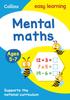 Книга Mental Maths Ages 5-7 : Ideal for Home Learning