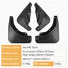Compatible Mud Flaps for 2024 AITO M5 SUV with HarmonyOS