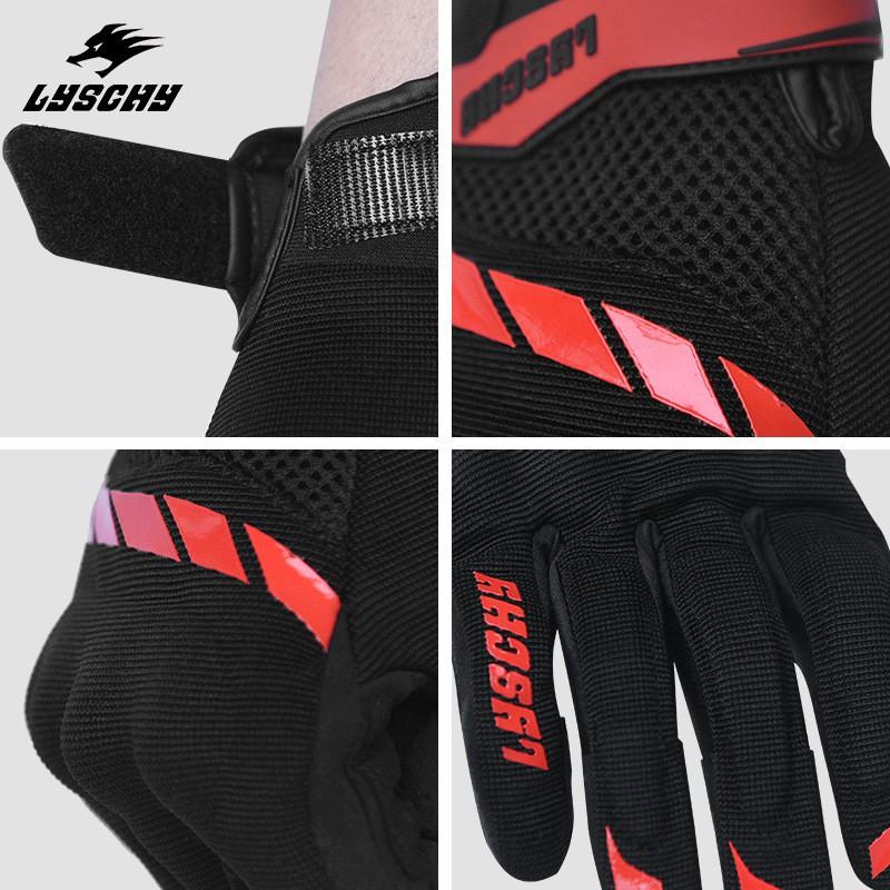 LYSCHY Motorcycle Riding Gloves Full Finger Breathable Mesh Anti-Slip Crash Protection Men Women Cycling Protective Gear