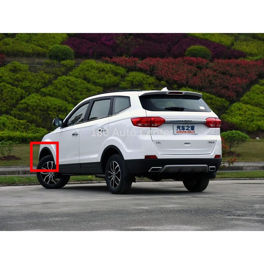 LIFAN MYWAY Wheel Eyebrow Wheel Protection Panel