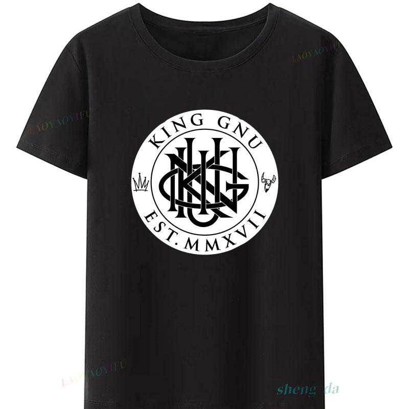 Japanese Band King Gnu Camisetas Unisex Unisex Classic Graphic T Shirts Fans Gift Essential Shortsleev Polyester New In Tee Tops