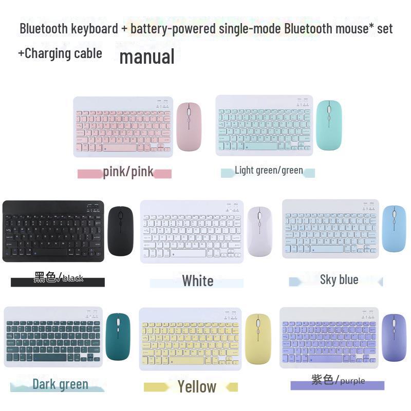 Беспроводная Bluetooth-клавиатура и мышь Magic Control для планшета iPad