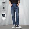 Джинсы HLA Power для молодых мужчин, свободного кроя, зауженные к низу