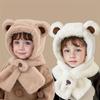 Детский комплект: шапка с капюшоном и шарф с мультяшным мишкой, 2-6 лет - Утепленный, теплый, защита ушей для катания на лыжах, вечеринок, активного отдыха