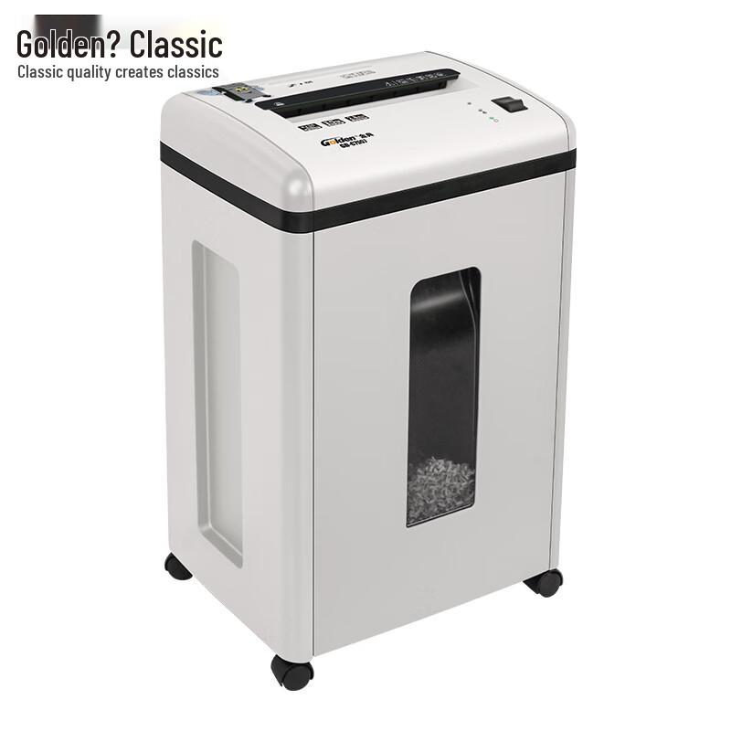 GOLDEN GD-C7557 Commercial Cross-Cut Paper Shredder CN plug (adapter included)
