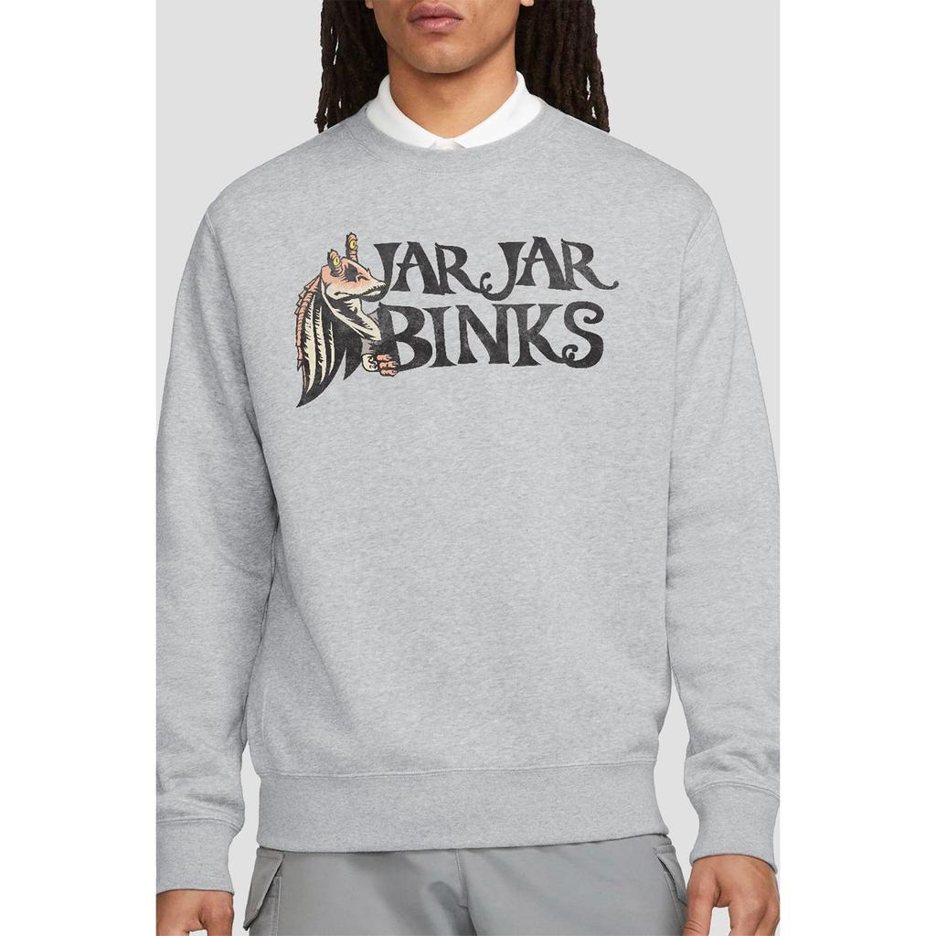 STAR WARS Унисекс для взрослых Jar Jar Binks Толстовка