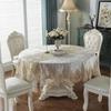 Tablecloth Embroidered White Golden Velvet Gold Luxury Table Dining Table Cover Table Cloth Flower Lace Tv Cabinet Dust Cover