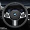 Оригинальная кожаная накладка на руль BMW для 3 серии, 5 серии, X1-X7, 320li, 525li.