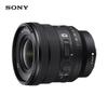 Sony Полнокадровый широкоугольный объектив с электроприводом зума FE PZ 16-35mm F4 G с комплектом фильтров