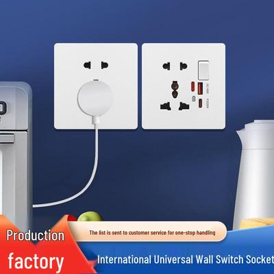 Британский стиль 1-клавишная 13A многофункциональная USB розетка, Гонконг и Макао, белая панель