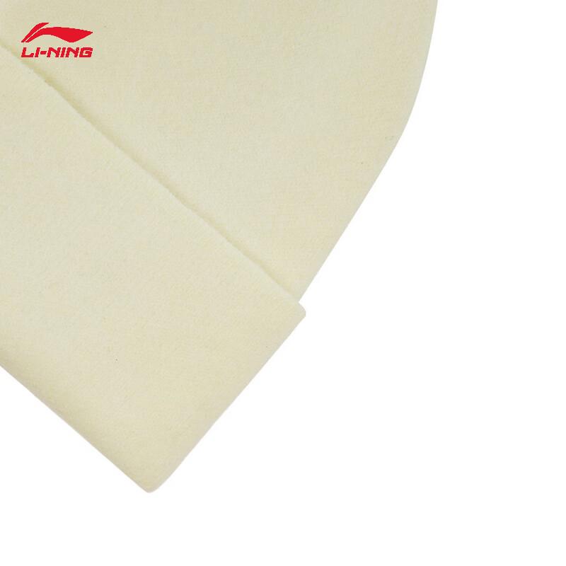Li-Ning Повседневная вязаная шапка-бини