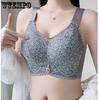 Бюстгальтер без косточек, бюстгальтер больших размеров, бесшовный бюстгальтер, женский ультратонкий собирающий бюстгальтер, комплементарный груди, красивый бюстгальтер для спины