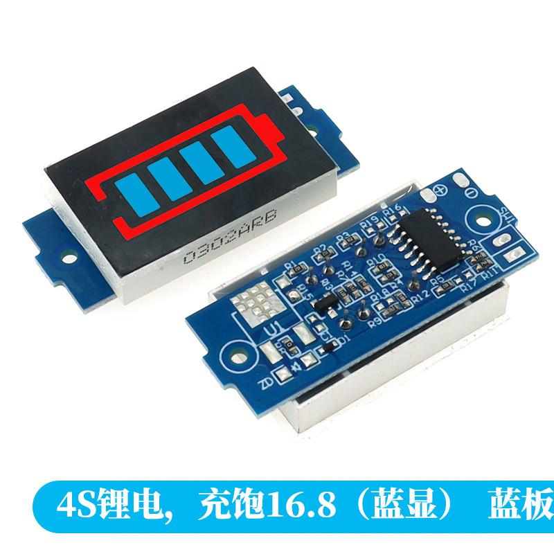 1S 2S 3S 4S Single 3.7V Lithium Battery Capacity Indicator Module 4.2V Blue Display Electric Vehicle Battery Power Tester Li-ion